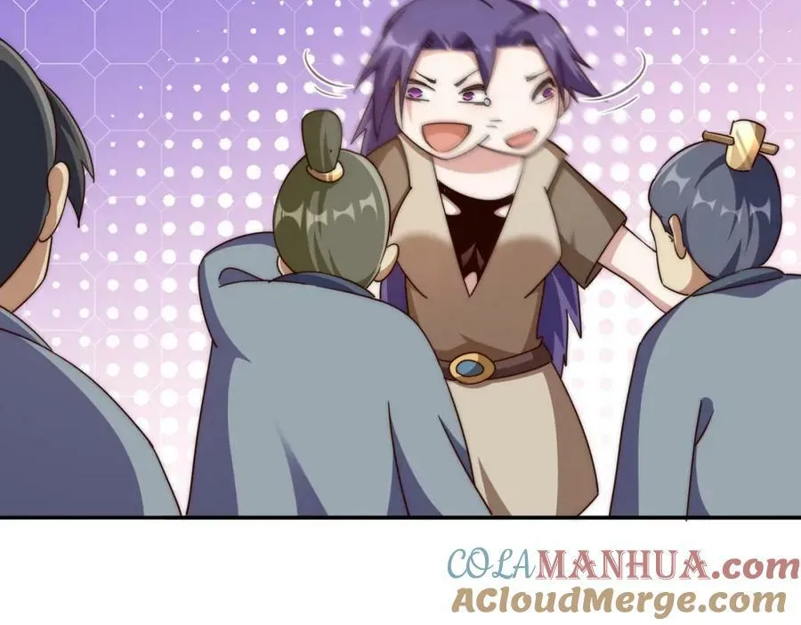 第214话 姜至的复仇计划8