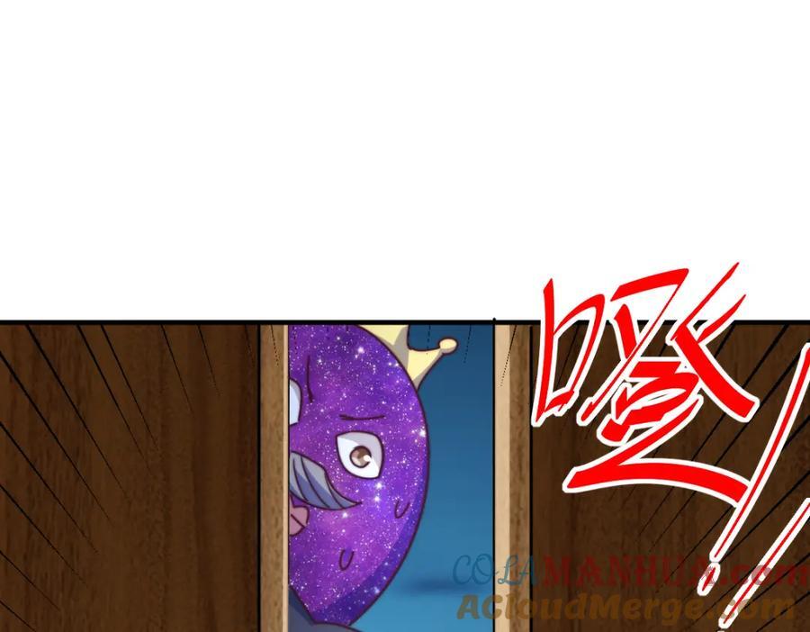 第254话 入侵者袭来！232