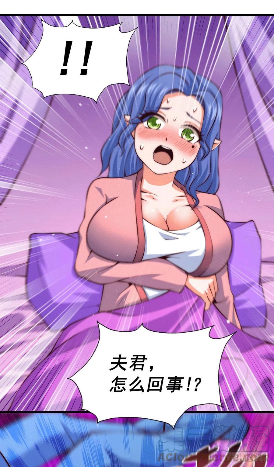 第63话 擒贼先擒王6