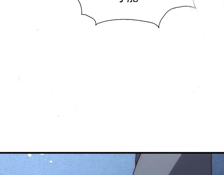 第216话 仙界，要变天了！83