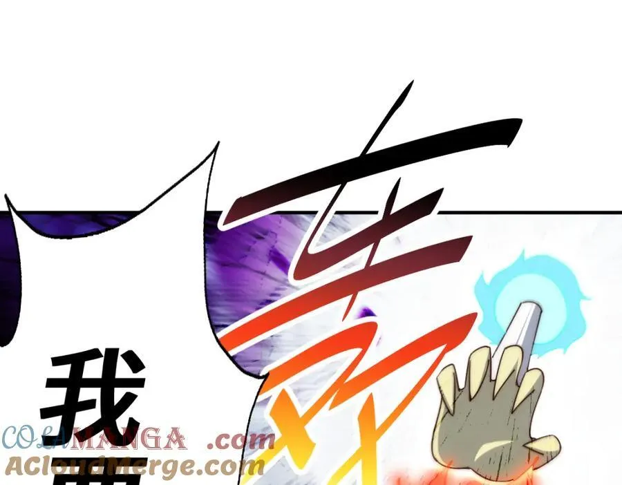 第300话 主神的意志！56