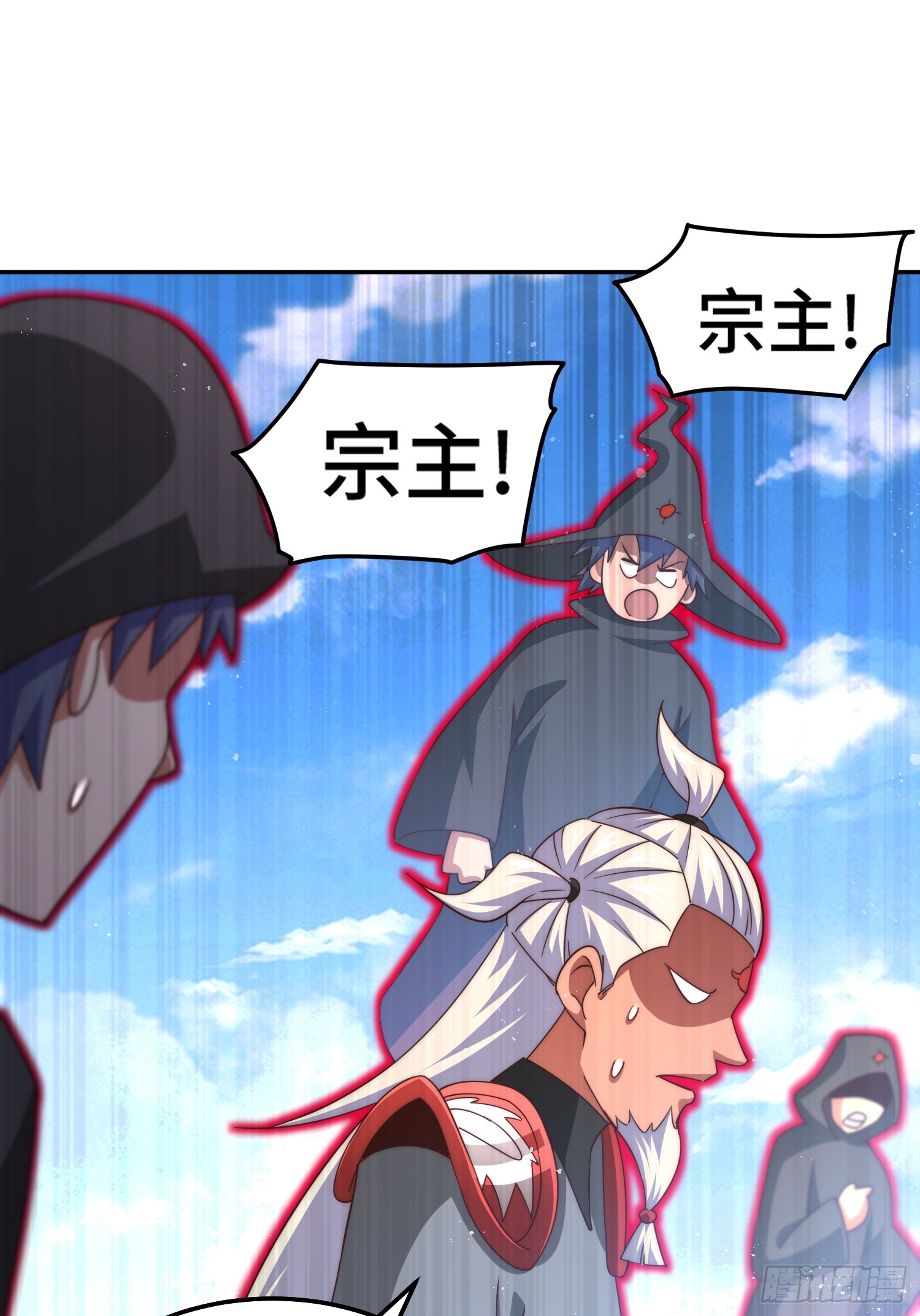 第163话 你是我的神47