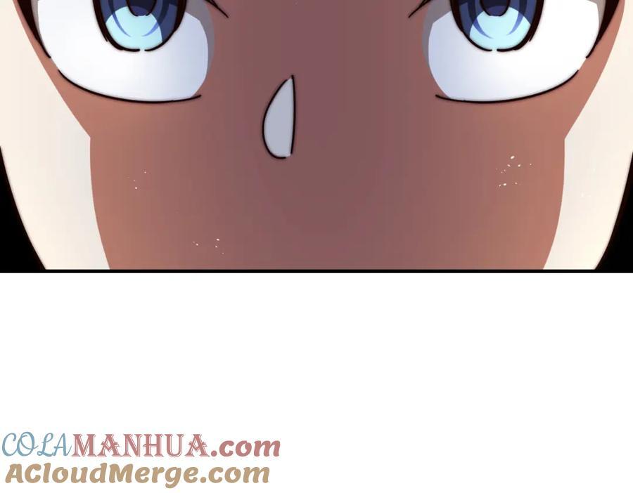 第237话 吃鸡！124