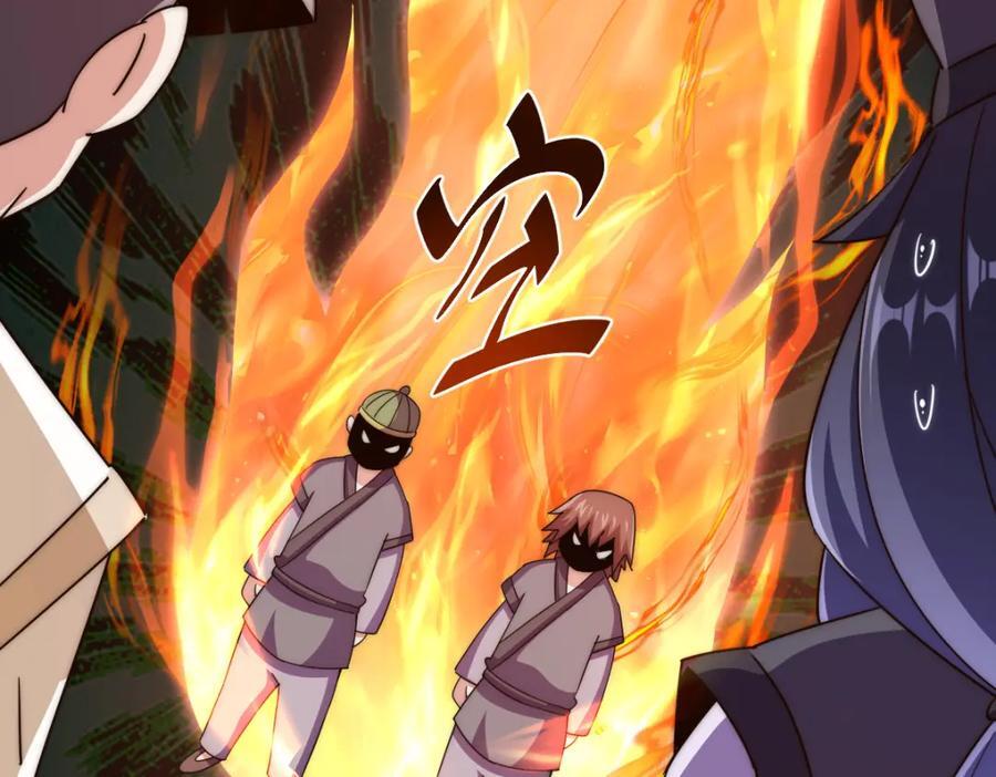 第250话 九界要完蛋？！109