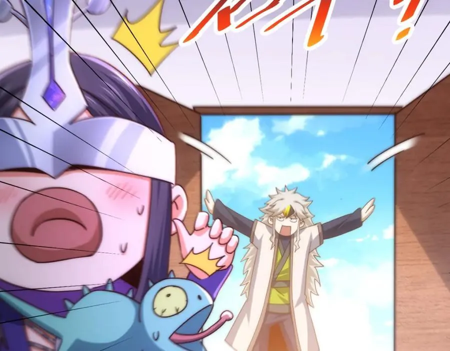 第304话 他心里有我110