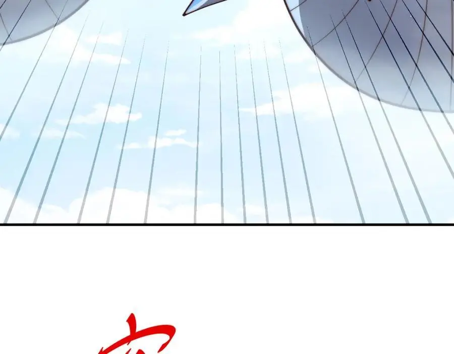 第274话 劫色不劫财15
