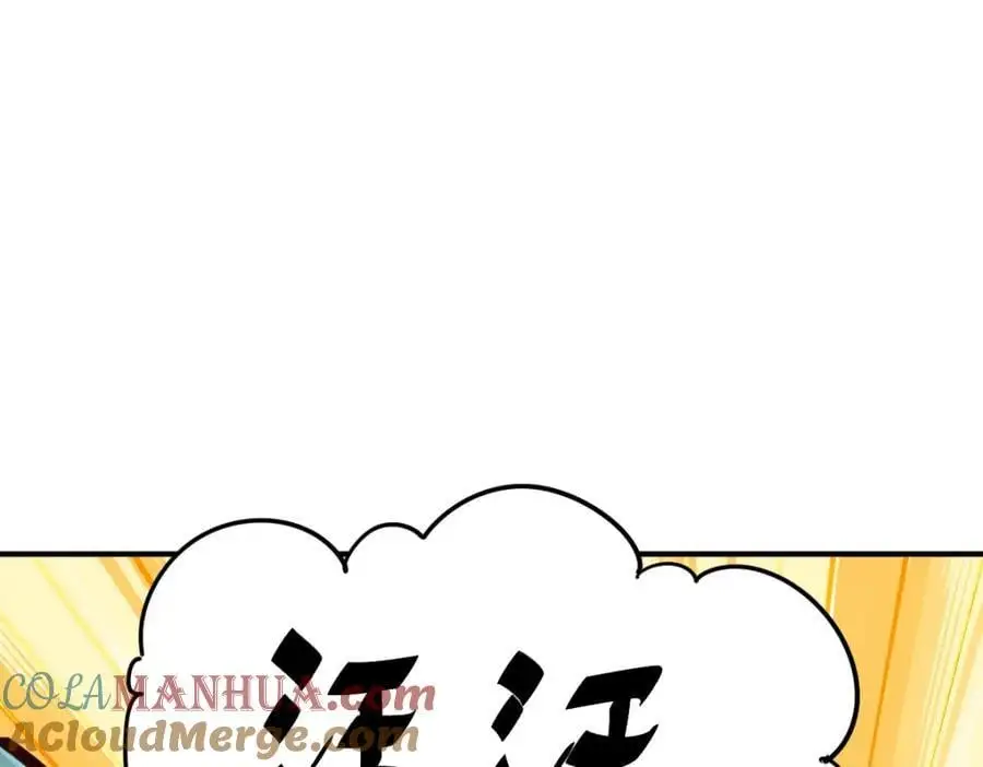 第292话 大闯风月楼132
