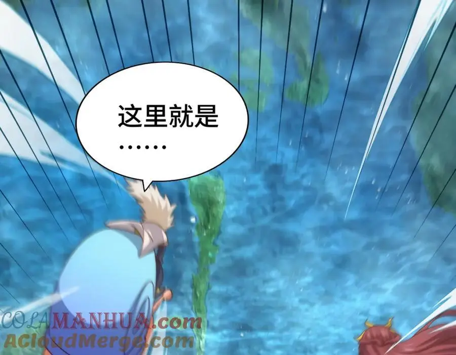 第288话 死亡传承！60