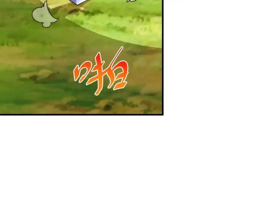 第267话 填坑109