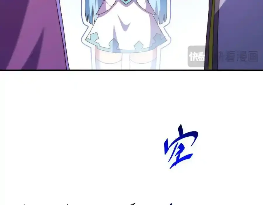 第294话 这波稳了！43