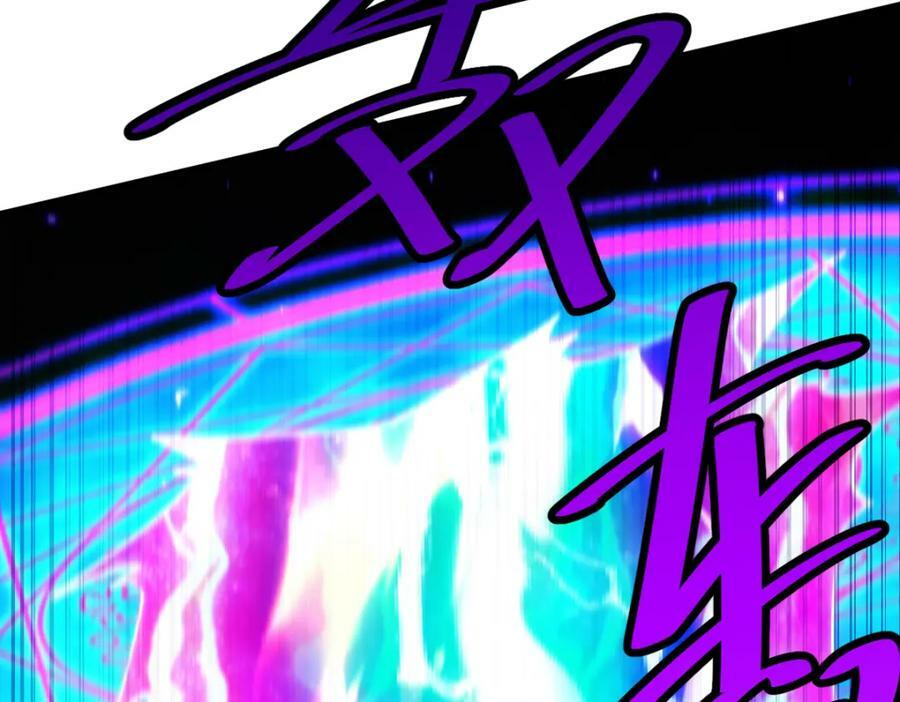 第231话 让天之仙殿今日覆灭！34