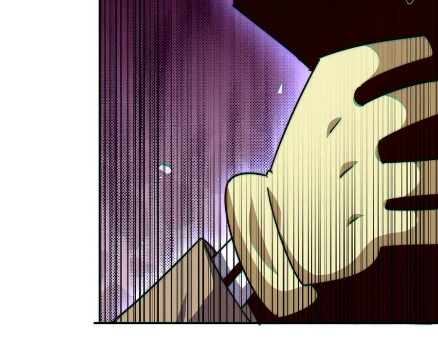 第233话 髅本伟牛批！70