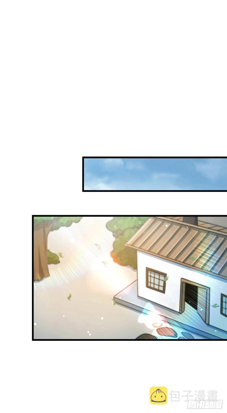第62话 制胜法宝是辣条！34