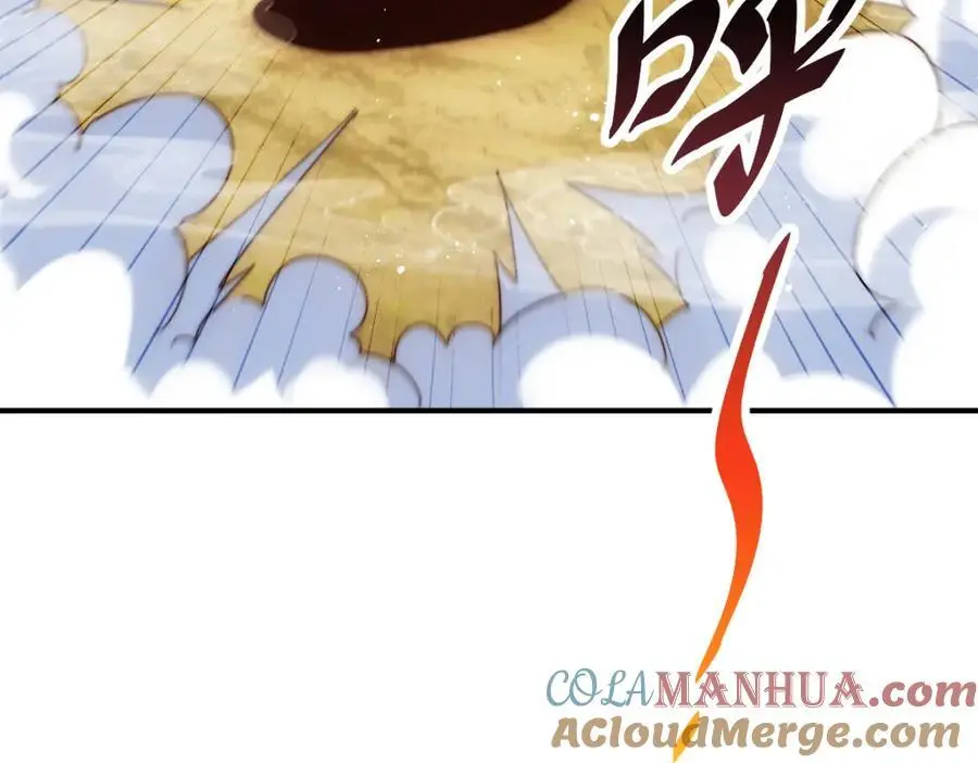 第284话 云湖96