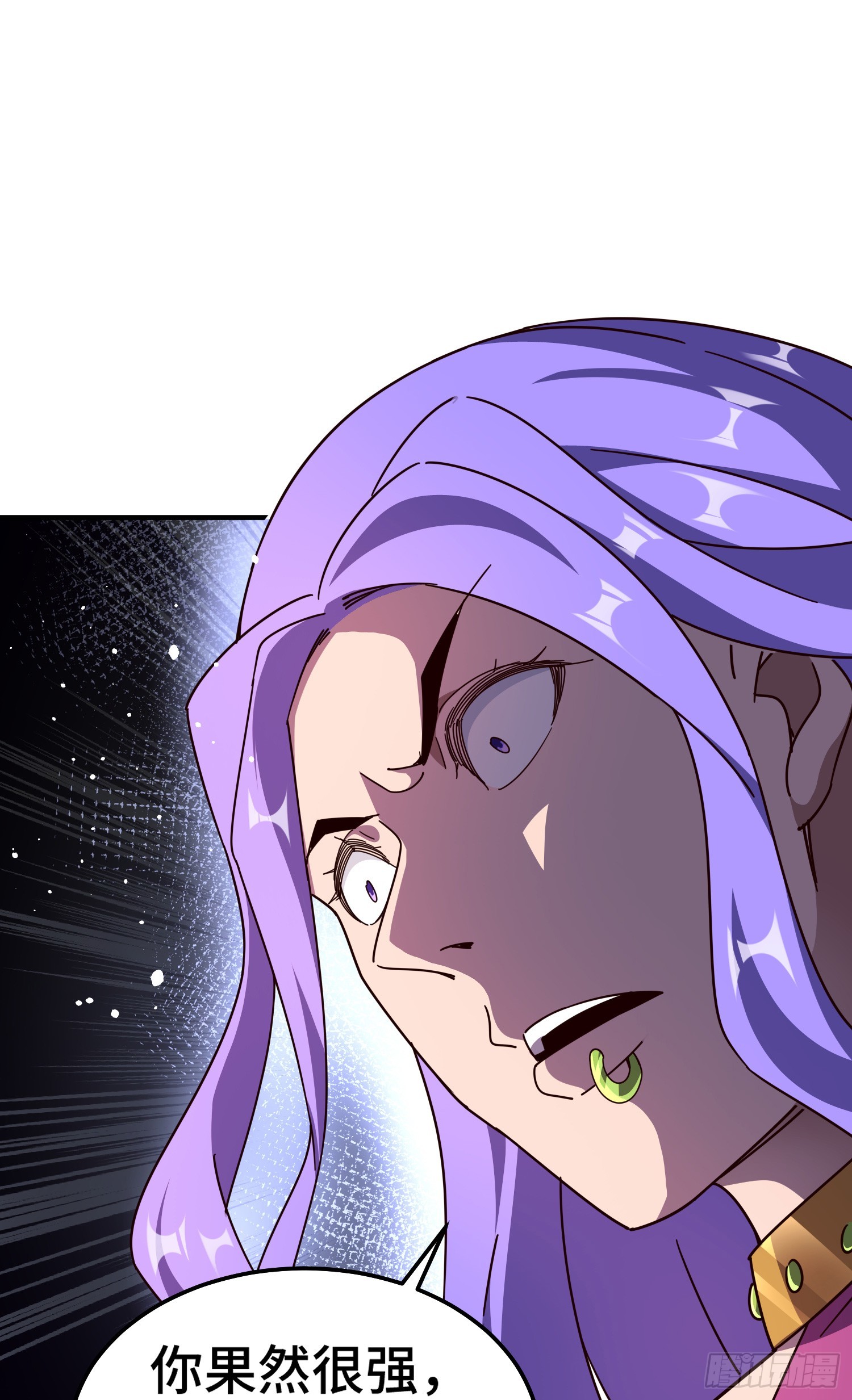 第175话 和我一起战斗！97