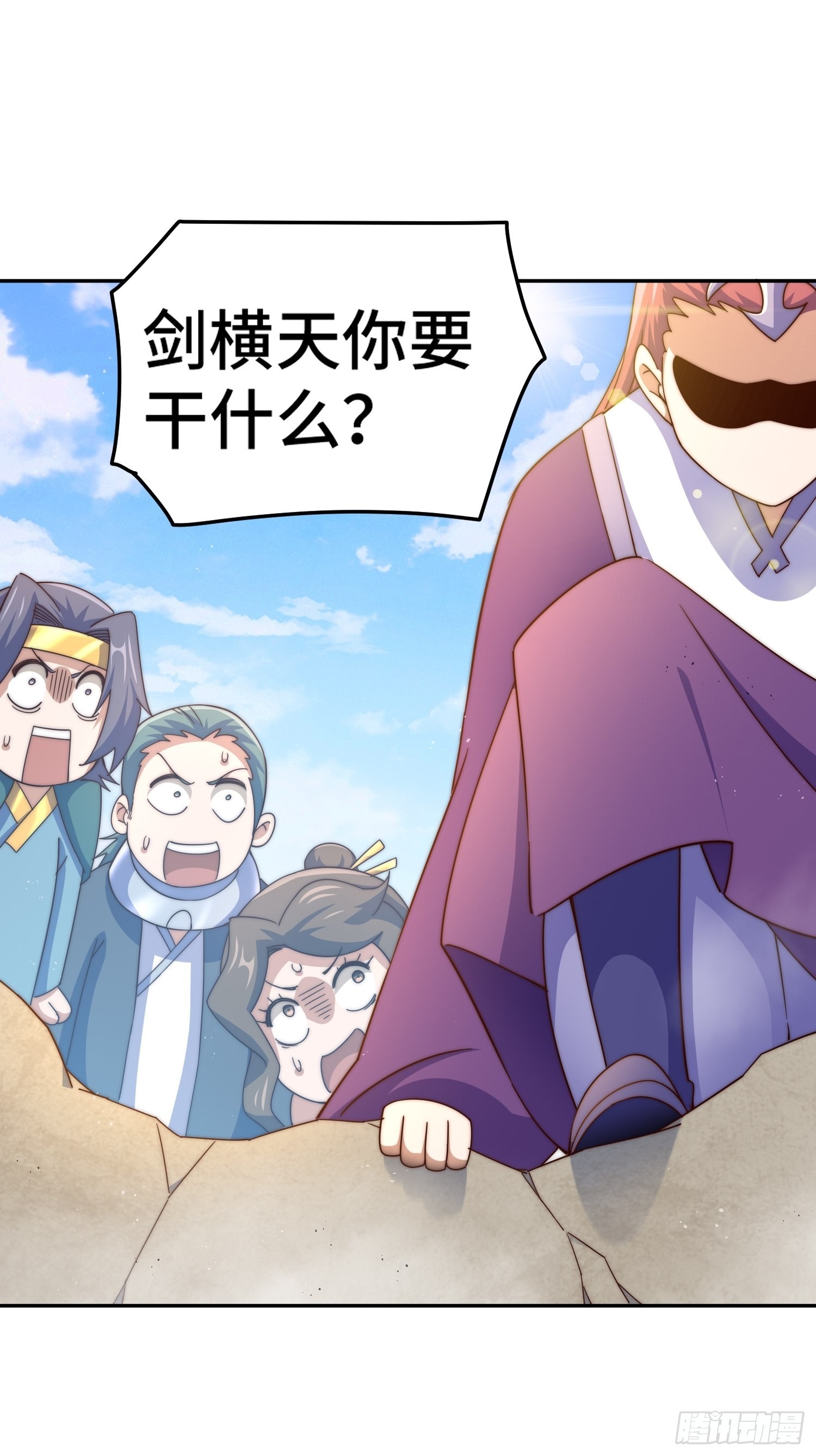 第162话 吃俺老孙一棒！25
