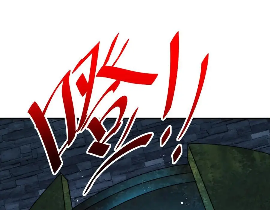 第282话 大战封魔城78