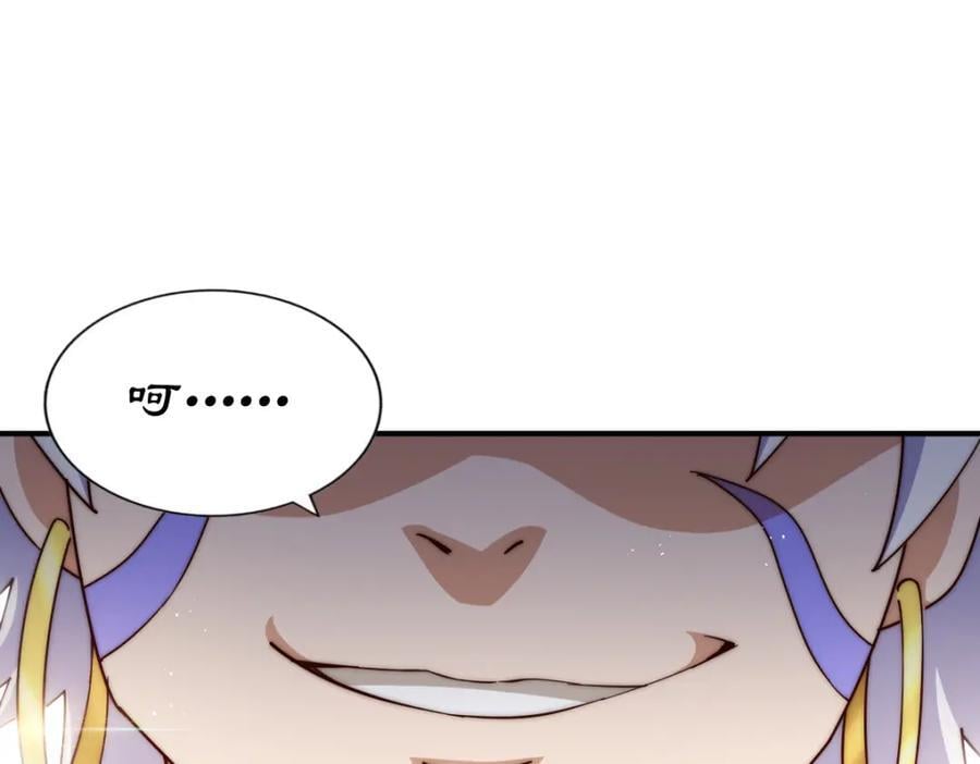 第254话 入侵者袭来！178