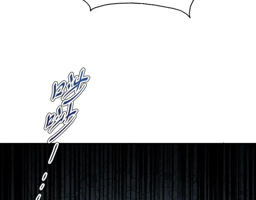 第258话 寻宝男孩183