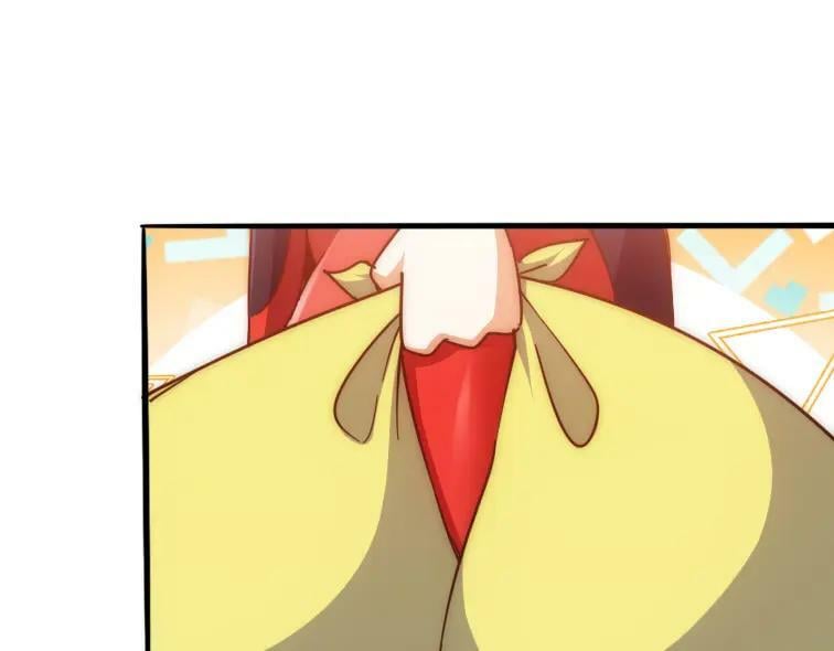 第221话 老祖出山121