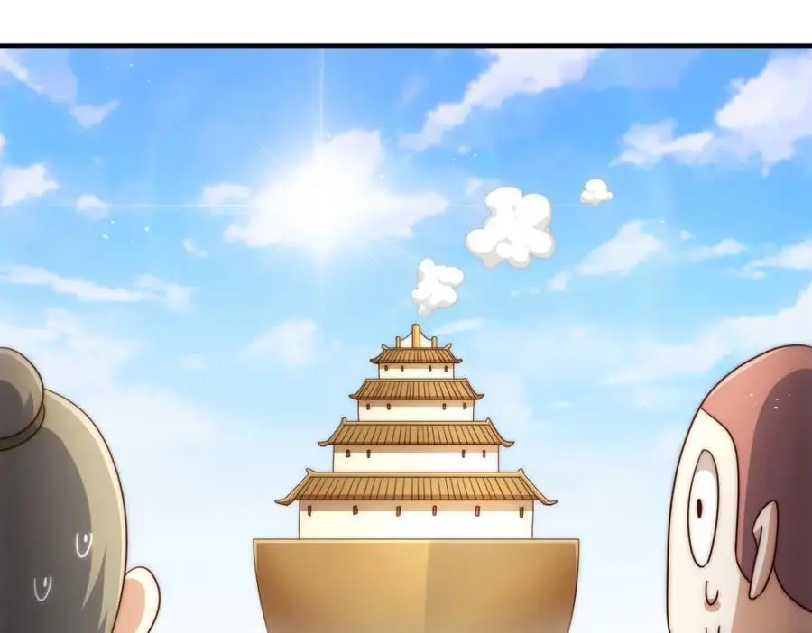 第291话 感谢信任106