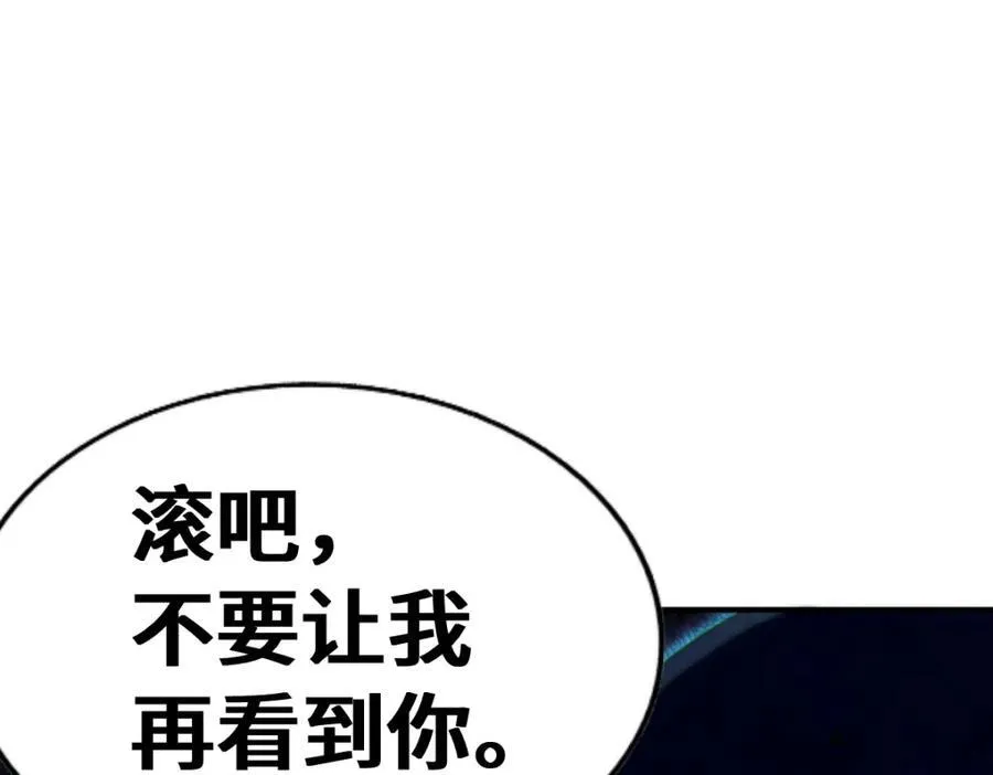 第300话 主神的意志！147