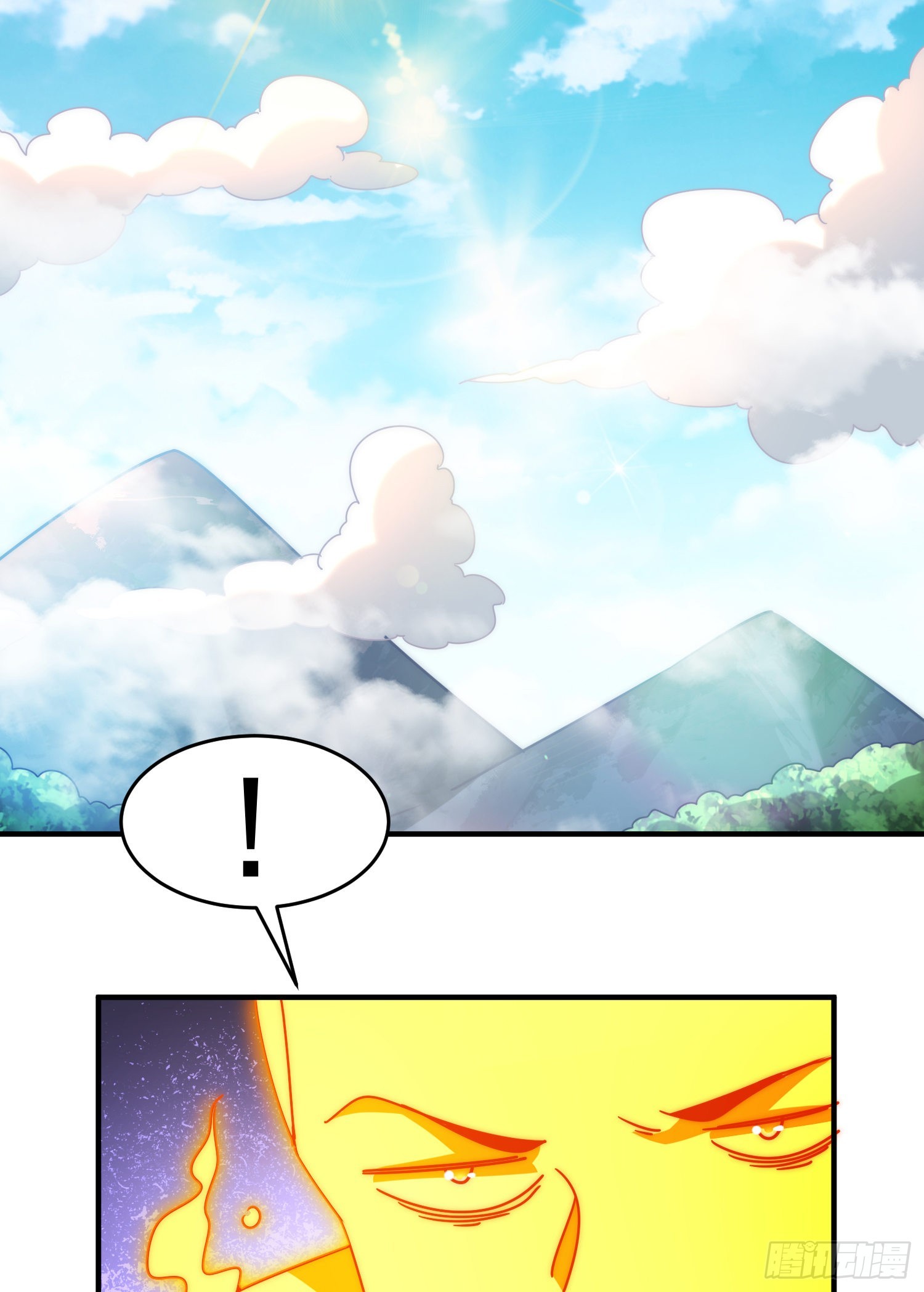 第143话 危险！易先生15