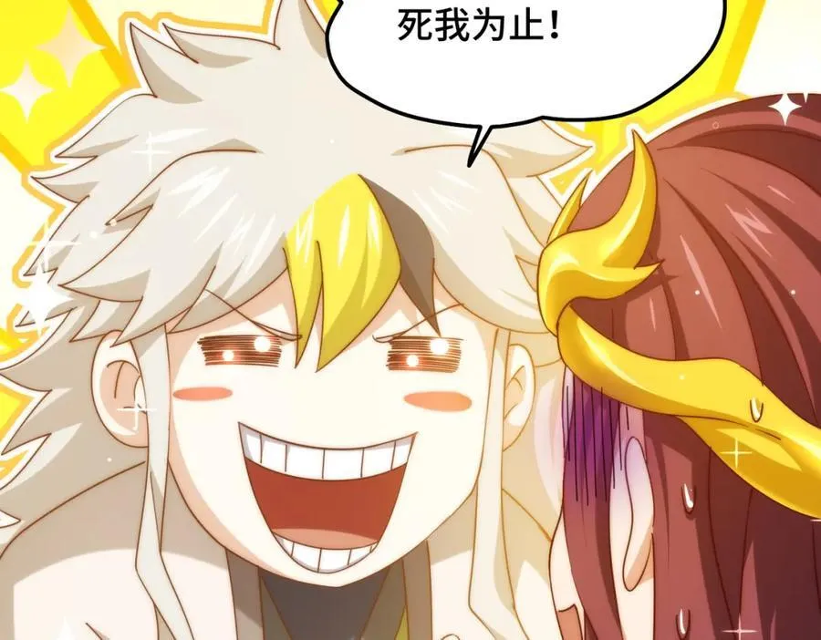 第302话 以身试毒71