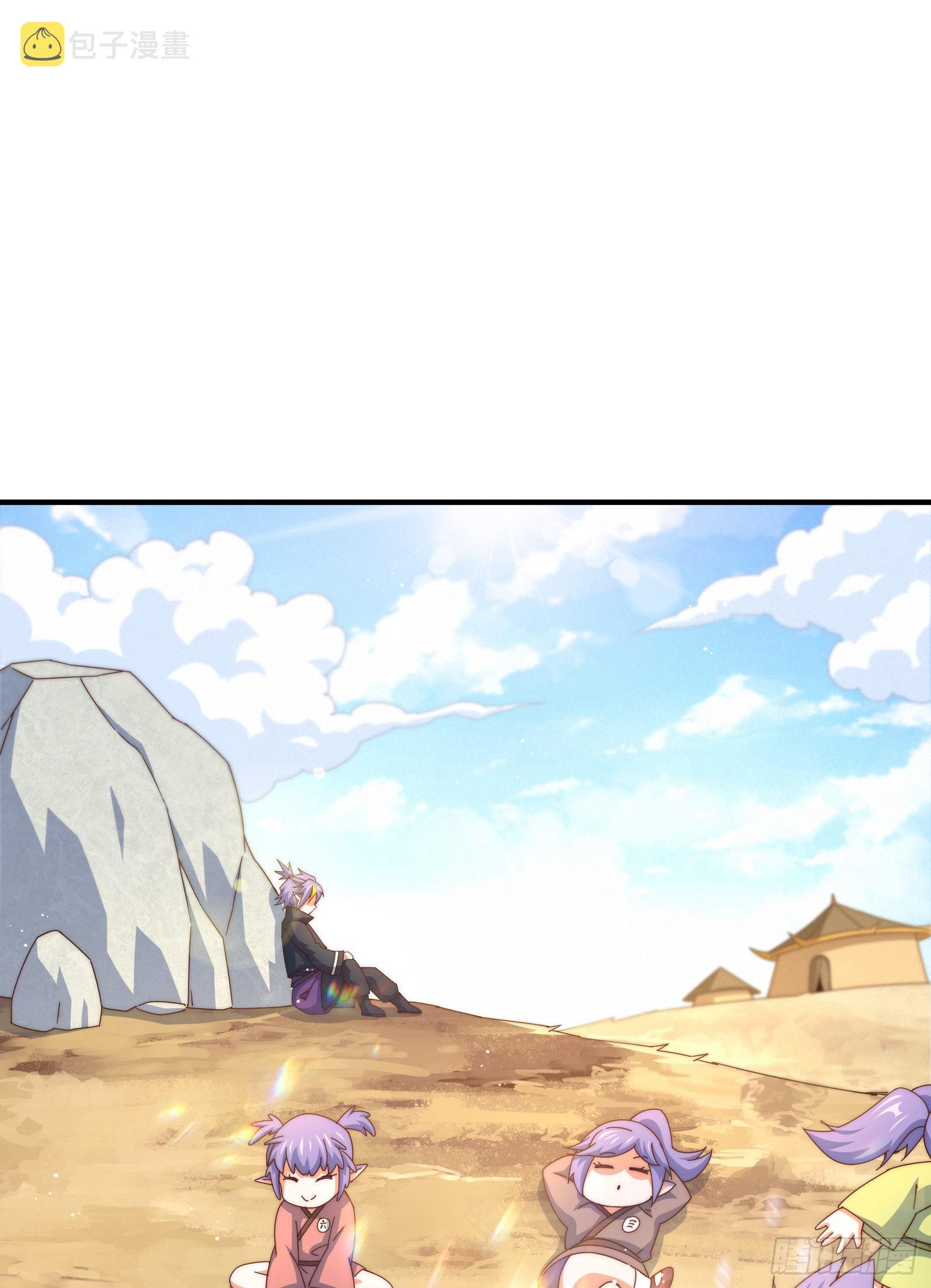 第134话 仙之灌溉65
