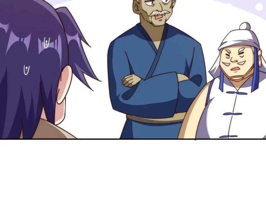 第214话 姜至的复仇计划82