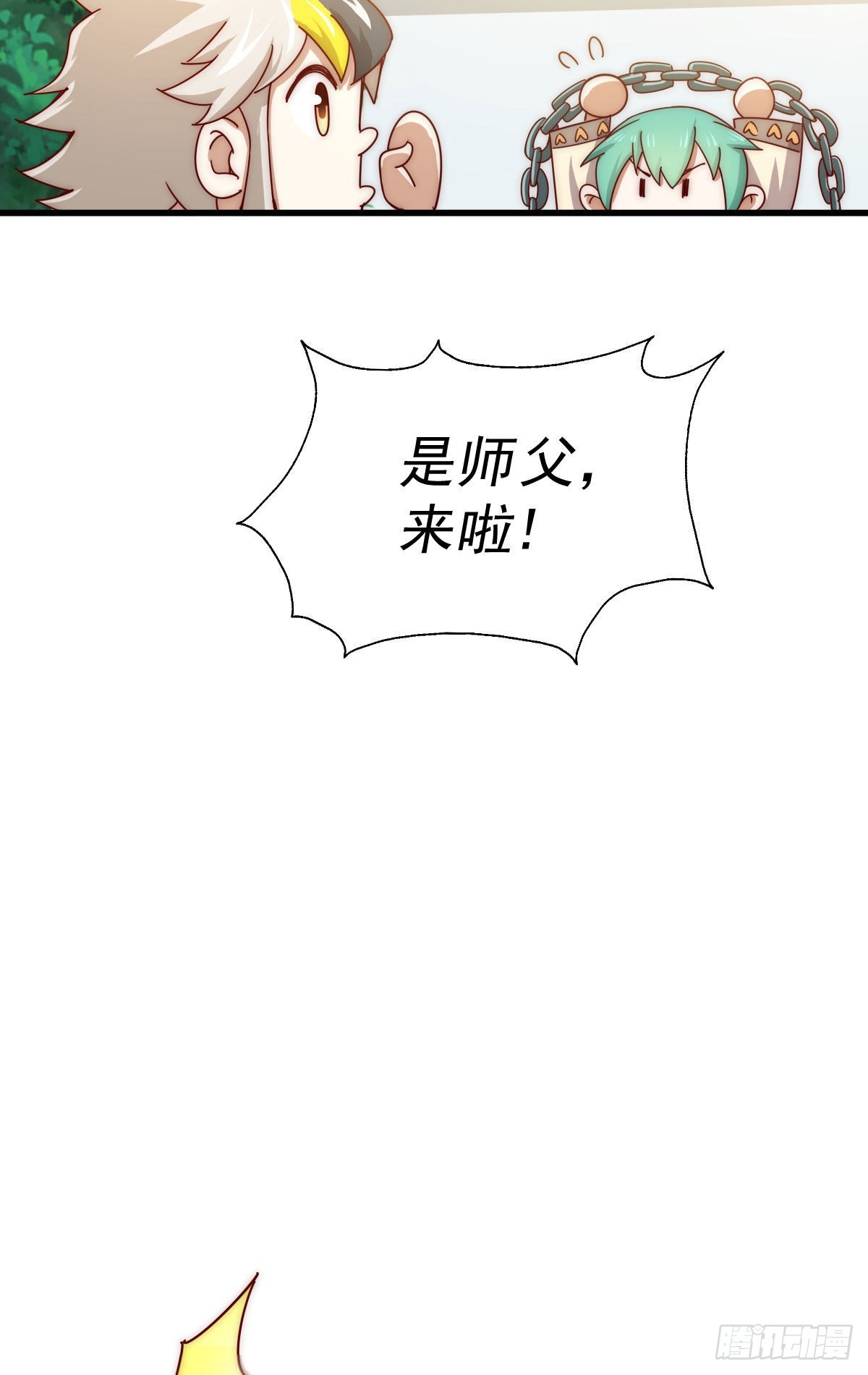 第127话 区区妖仙弹指可灭45
