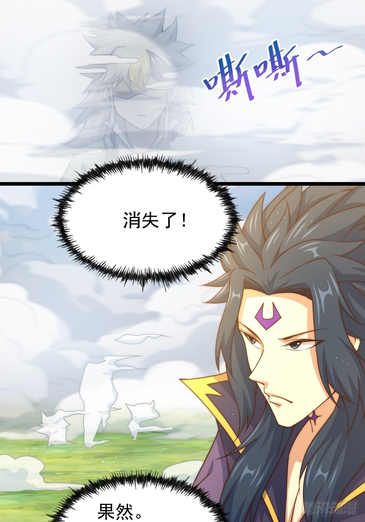 第104话 葫芦娃娃降临22