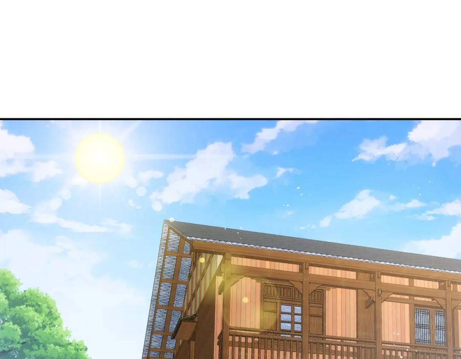第249话 易枫大人万岁！27