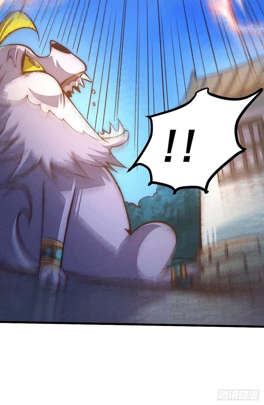 第45话 舔狗的基本修养37