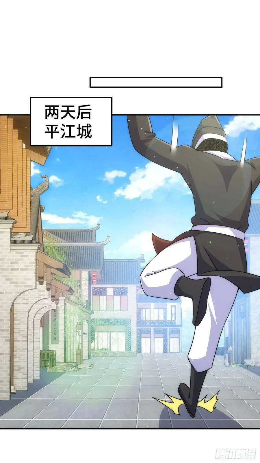 第179话 颠覆认知！62