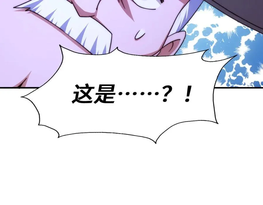 第304话 他心里有我73