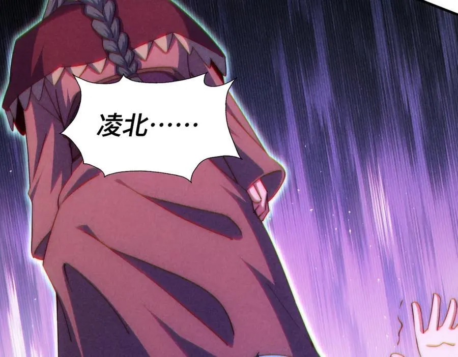 第299话 岛主之位89
