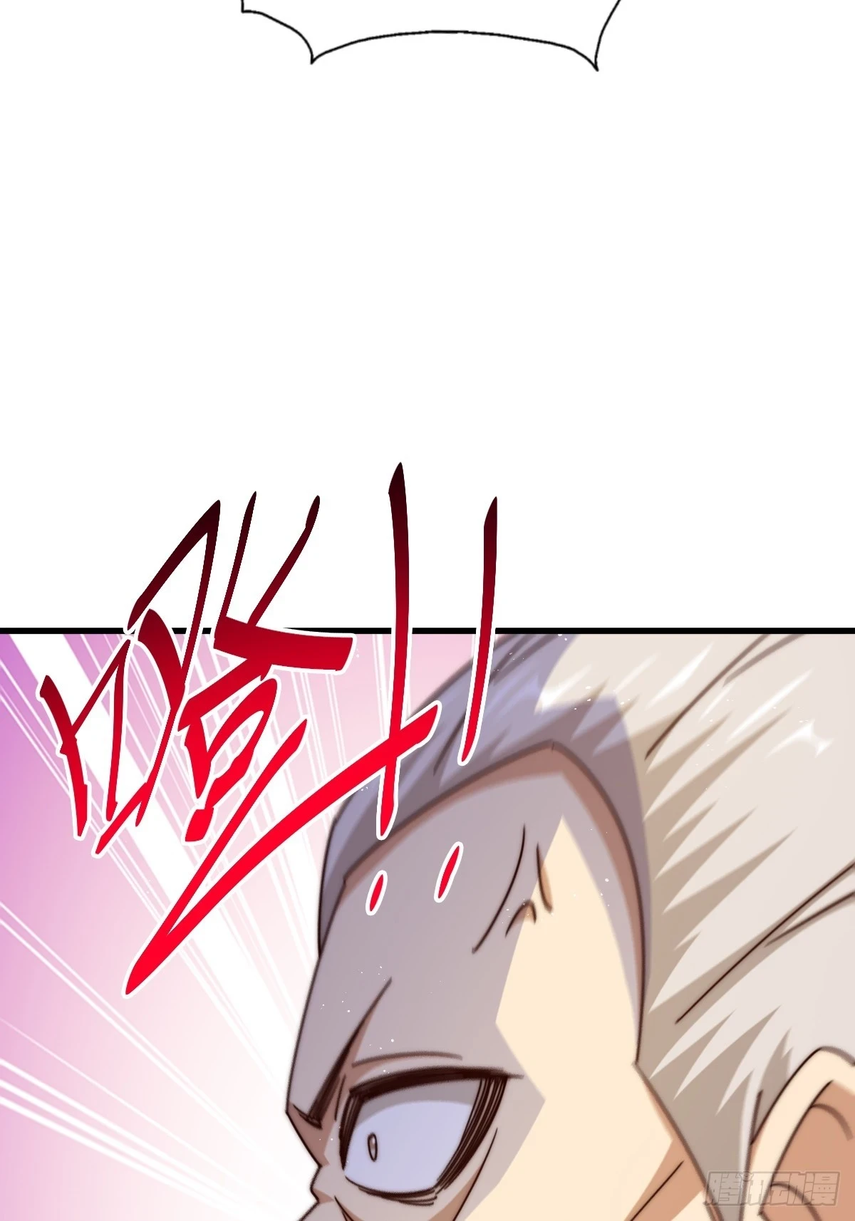 第185话 回忆往事8