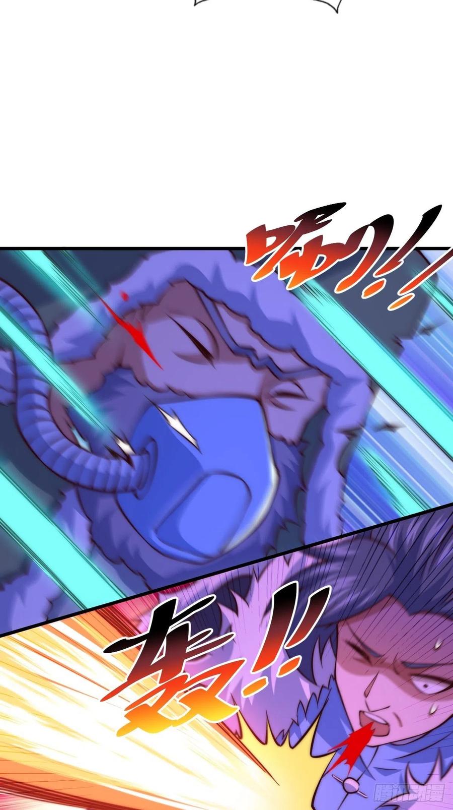 第70话 抢了一坨狗屎！！10
