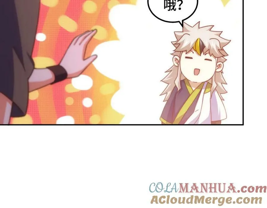 第213话 重任于身176