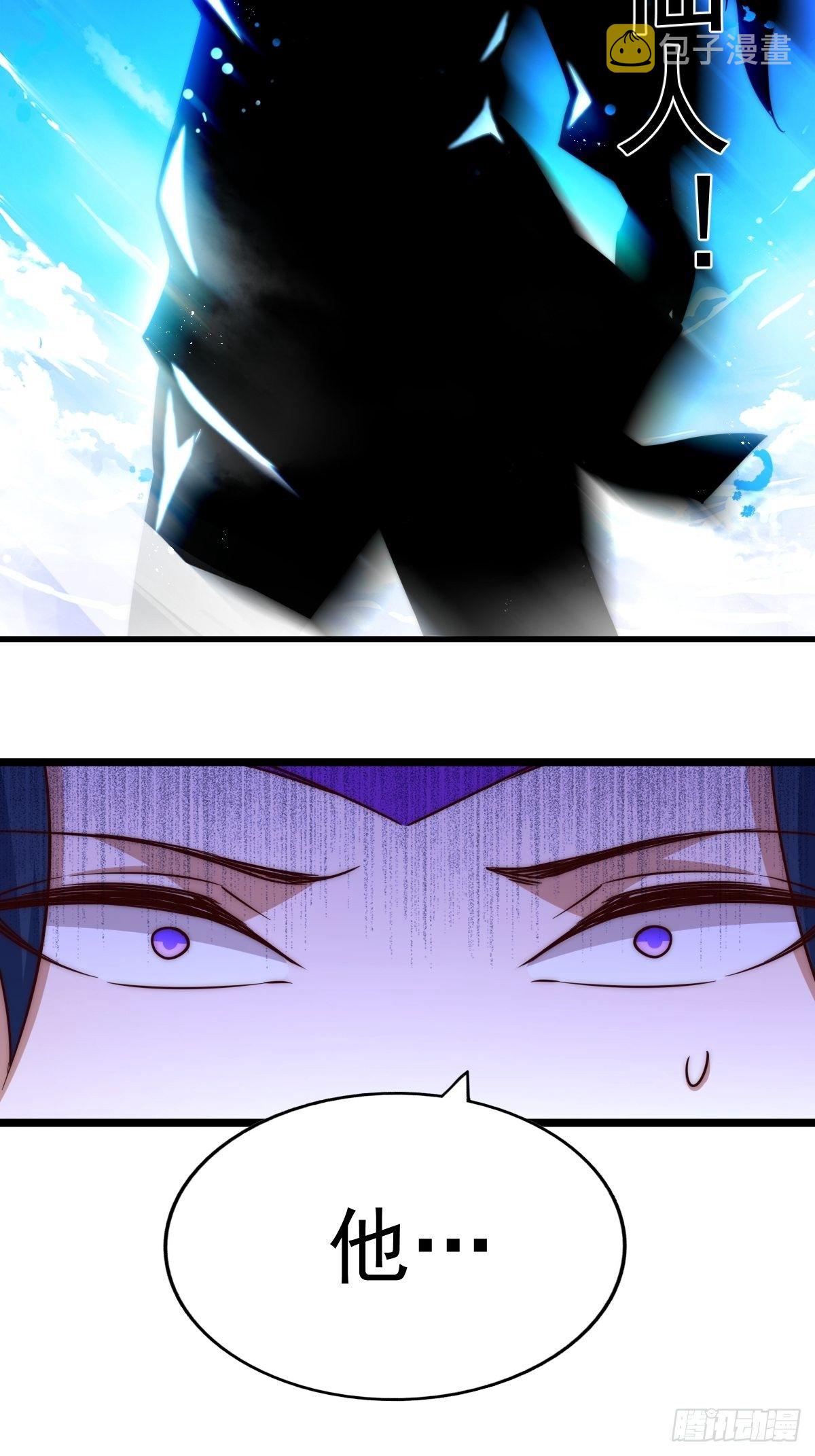 第105话 桃色谎言2