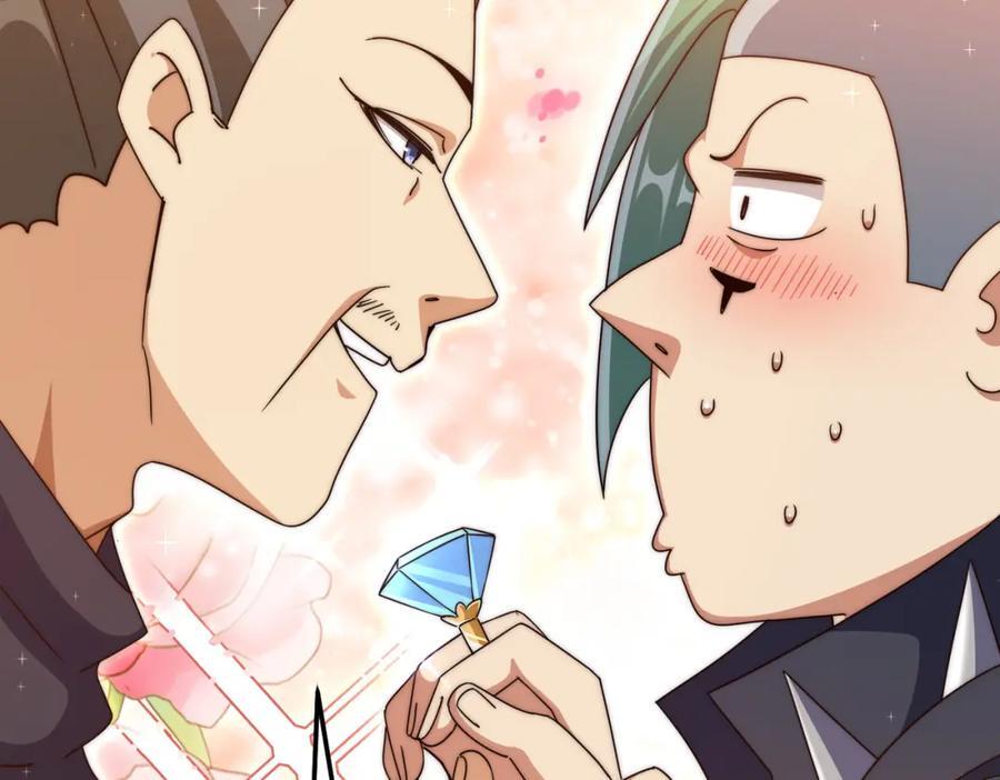 第246话 我为易枫代言102