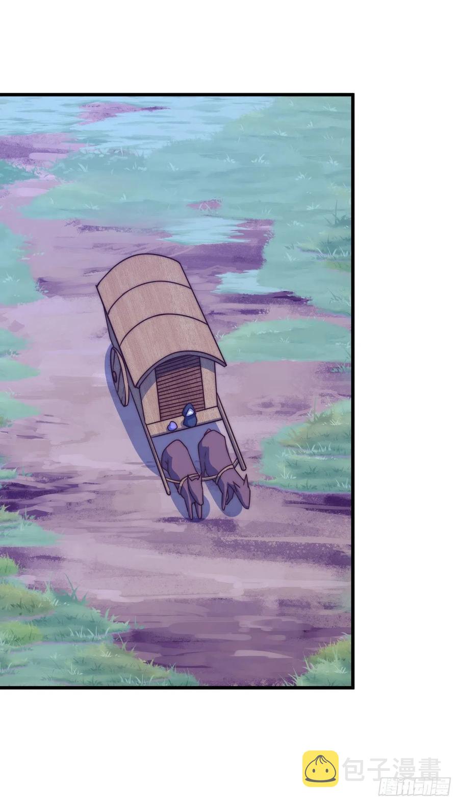 第86话 易先生带着机缘来了！1