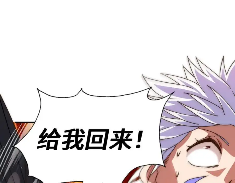 第267话 填坑93
