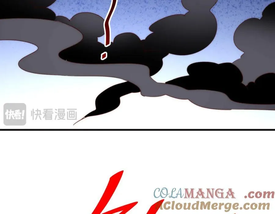第305话 制毒成功16