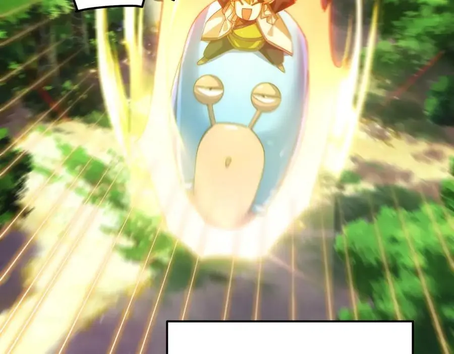 第277话 魔族城池33