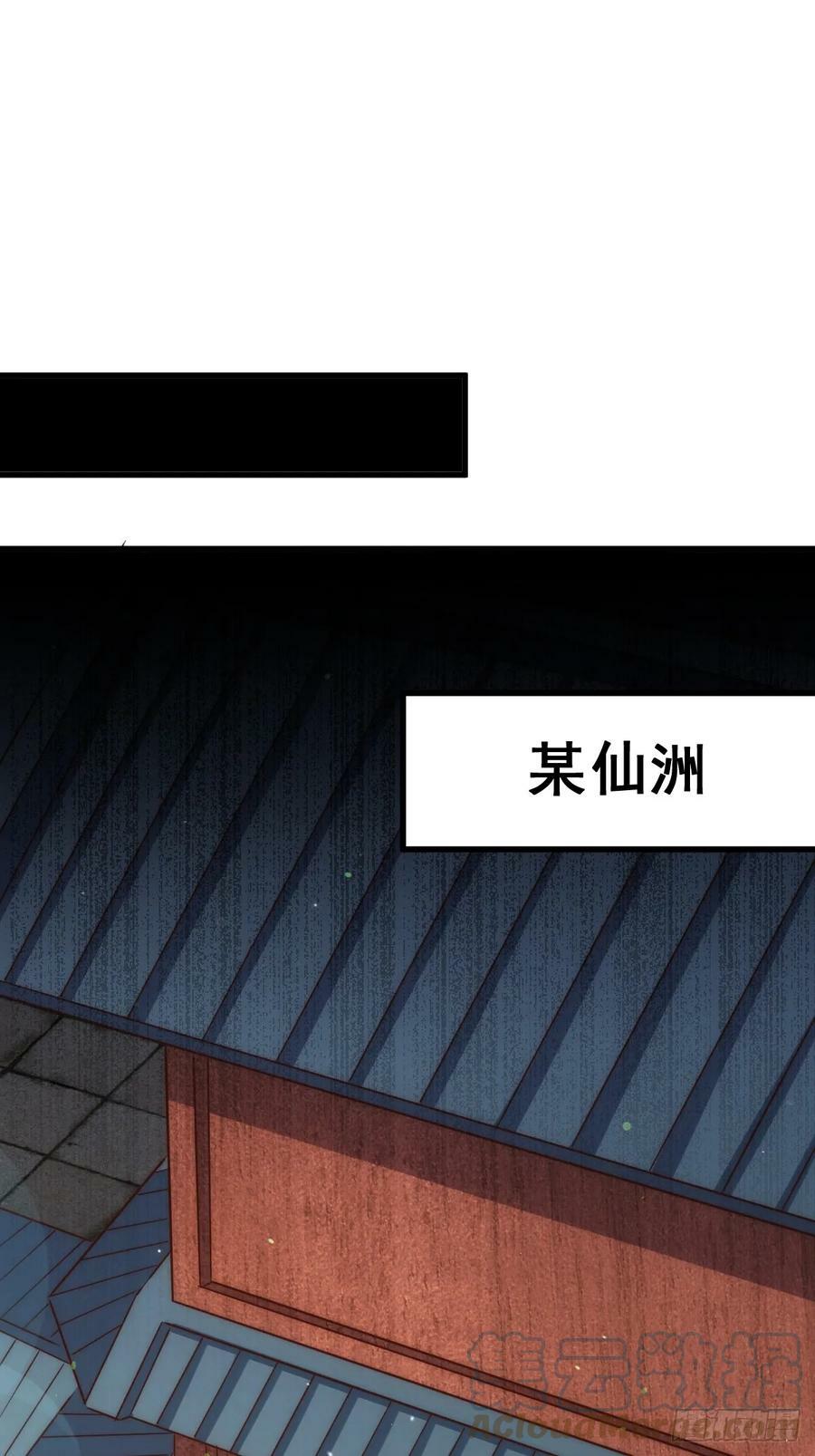 第202话 追随于我96