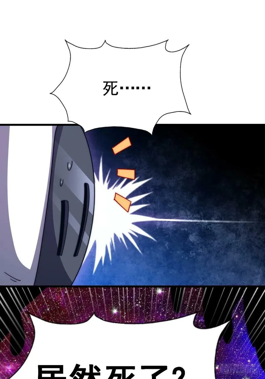 第181话 喝酒误事10