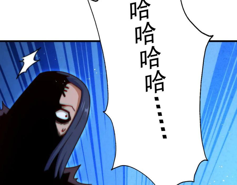 第216话 仙界，要变天了！6