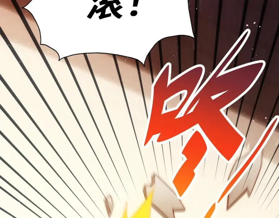 第291话 感谢信任14